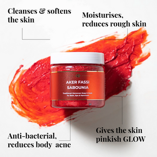 TİZİANA® Aker Fassi Sabounia